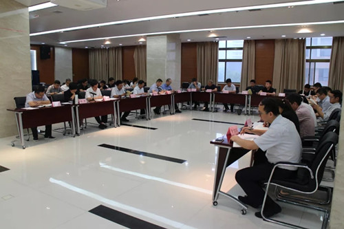 西投控股開展“不忘初心，牢記使命”主題教育“讀書班”學(xué)習(xí)會議