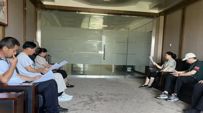 安全生產(chǎn)月 || 市投資公司、頤信養(yǎng)老公司開展安全生產(chǎn)月活動