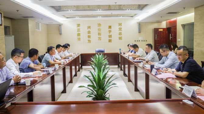 公司與中國(guó)兵器裝備集團(tuán)、廣開(kāi)控股集團(tuán)開(kāi)展座談交流