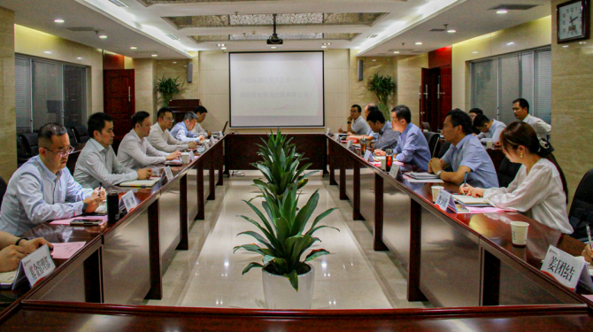 臨潼區(qū)委副書記、區(qū)長苗吉一行赴公司座談交流