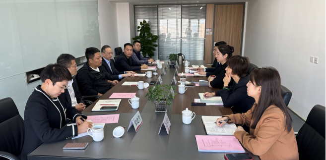 副總經(jīng)理王一梅會見興業(yè)銀行西安分行黨委委員、副行長一行