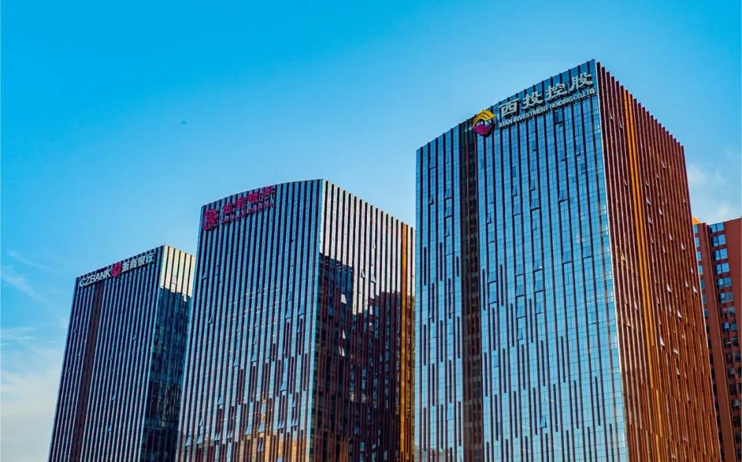 國家級(jí)基金參與！西安市工業(yè)倍增引導(dǎo)基金首支子基金正式落地！