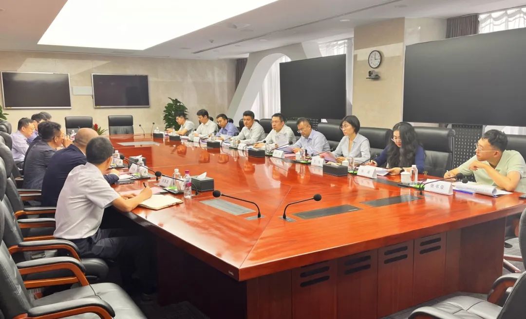 西安市工業(yè)倍增基金管理團(tuán)隊(duì)和中國(guó)銀行陜西省分行、中銀國(guó)際開(kāi)展交流座談