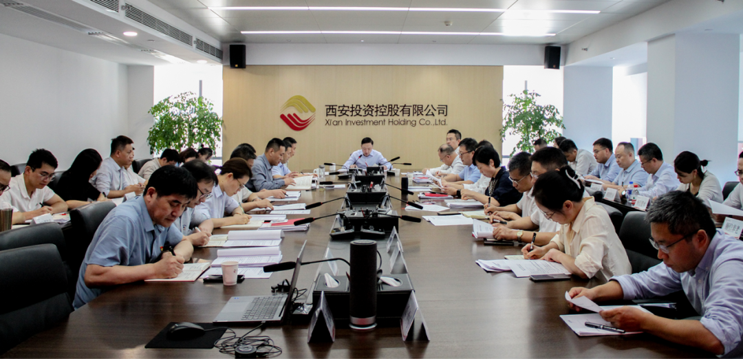 公司召開(kāi)黨委（擴(kuò)大）會(huì)暨理論中心組學(xué)習(xí)會(huì) 認(rèn)真學(xué)習(xí)習(xí)近平總書(shū)記重要講話精神 深入學(xué)習(xí)黨的二十屆三中全會(huì)精神