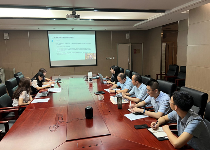 西安西投睿信投資有限公司 組織召開(kāi)業(yè)務(wù)專(zhuān)題培訓(xùn)學(xué)習(xí)