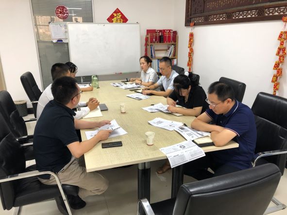 資金財務部組織開展資金管理系統(tǒng)調(diào)研座談會