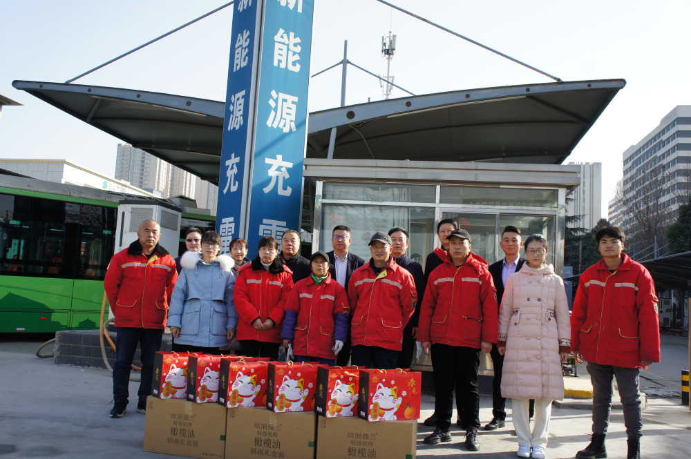 西安市西投投資（發(fā)展）有限公司對正源公司進行節(jié)前安全生產大檢查