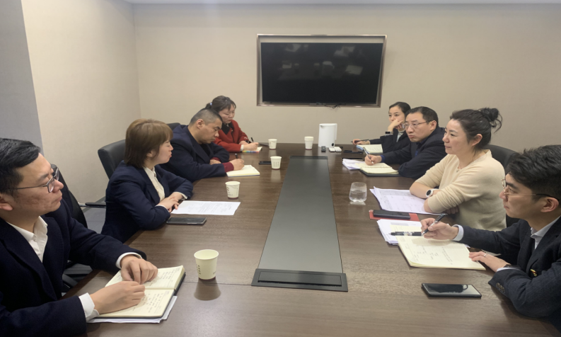 公司與恒豐銀行西安分行開展業(yè)務座談