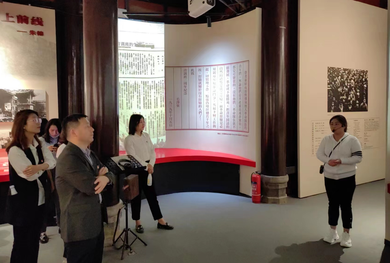 “重溫紅色歲月，弘揚(yáng)革命精神” ——人力資源中心支部暨投資管理部黨支部主題聯(lián)合黨日活動