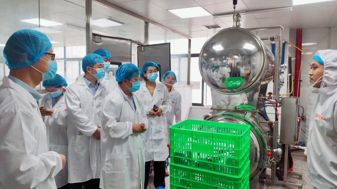 產(chǎn)業(yè)基金管理公司與省引導(dǎo)基金、陜國投及海通并購資本座談