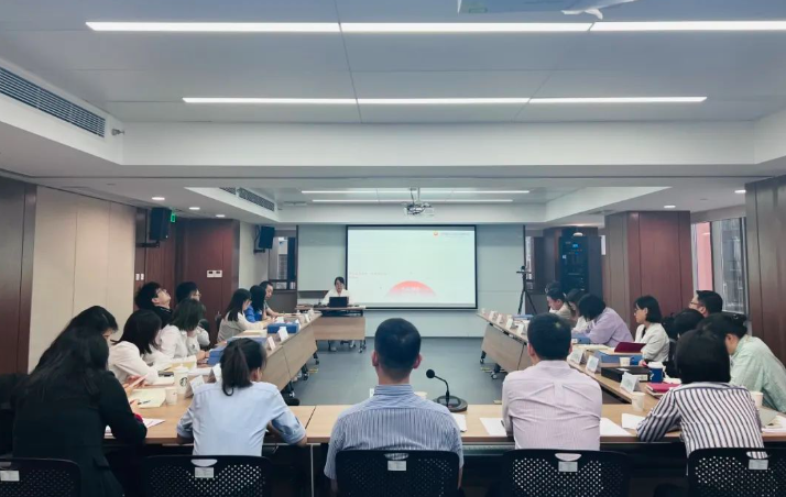 第三期黨建共享沙龍，來啦！