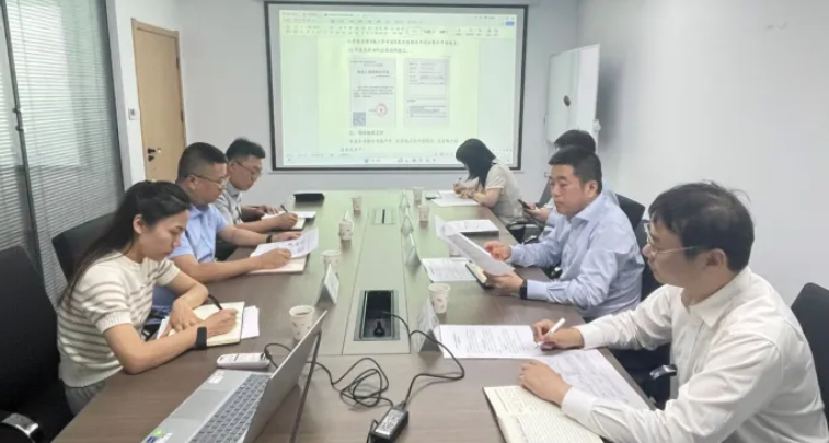 經(jīng)營計劃落實專項調研，持續(xù)推進中...