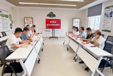 麻江縣縣委副書記、縣人民政府縣長楊興濤一行到頤信養(yǎng)老公司進行康養(yǎng)項目考察