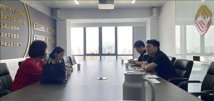 股權(quán)管理部、法律事務(wù)中心與博金擔保座談交流